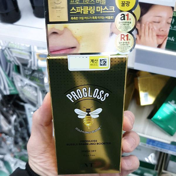 VT Progloss Bubble Sparkling Booster 10g x 4pcs
VT Progloss Bubble Sparkling Booster 10g x 4pcs