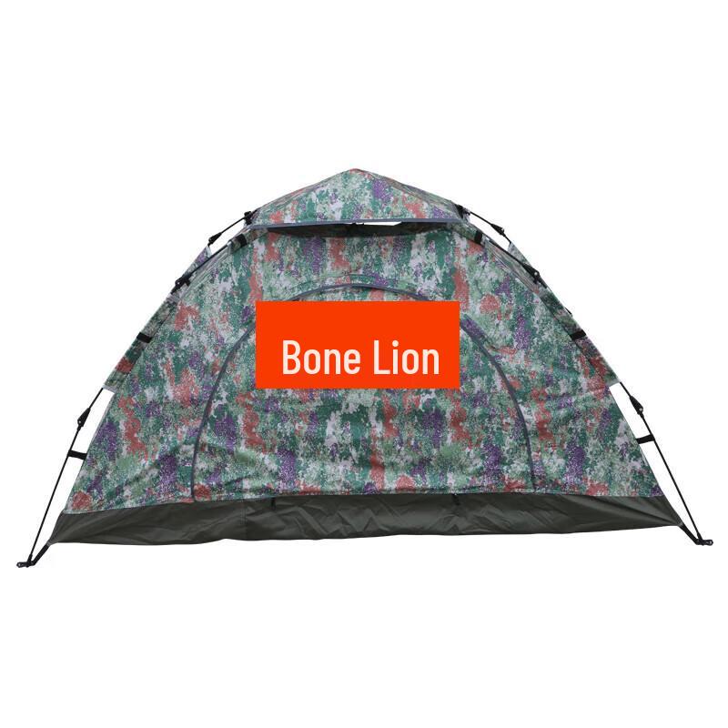 Guzishi Automatic Camouflage Camping Tent
Guzishi Automatic Camouflage Camping Tent