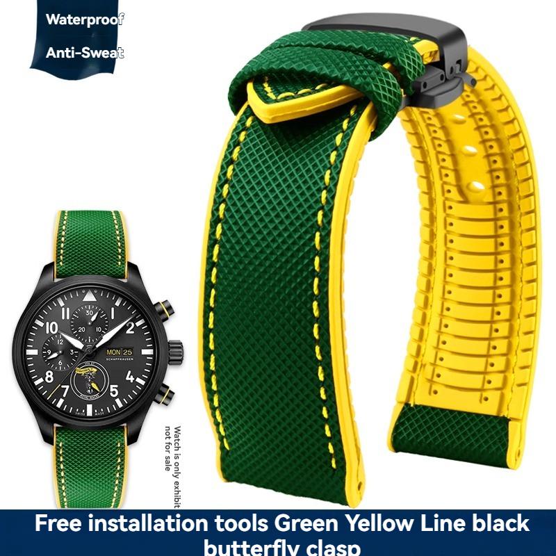 20mm 21mm 22mm 23mm Nylon Rubber Bottom Waterproof Watch Band for Longines IWC Pilot Mark 18 Seiko Omega Series Watchband Strap 21mm
20mm 21mm 22mm 23mm Nylon Rubber Bottom Waterproof Watch Band for Longines IWC Pilot Mark 18 Seiko Omega Series Watchband Strap 21mm