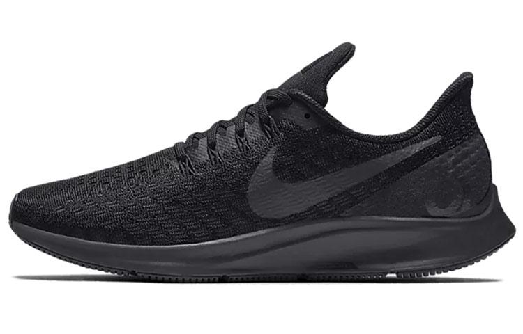 Nike Air Zoom Pegasus 35 Oil Grey Women s 942855-002 36.5
Nike Air Zoom Pegasus 35 Oil Grey Women s 942855-002 36.5