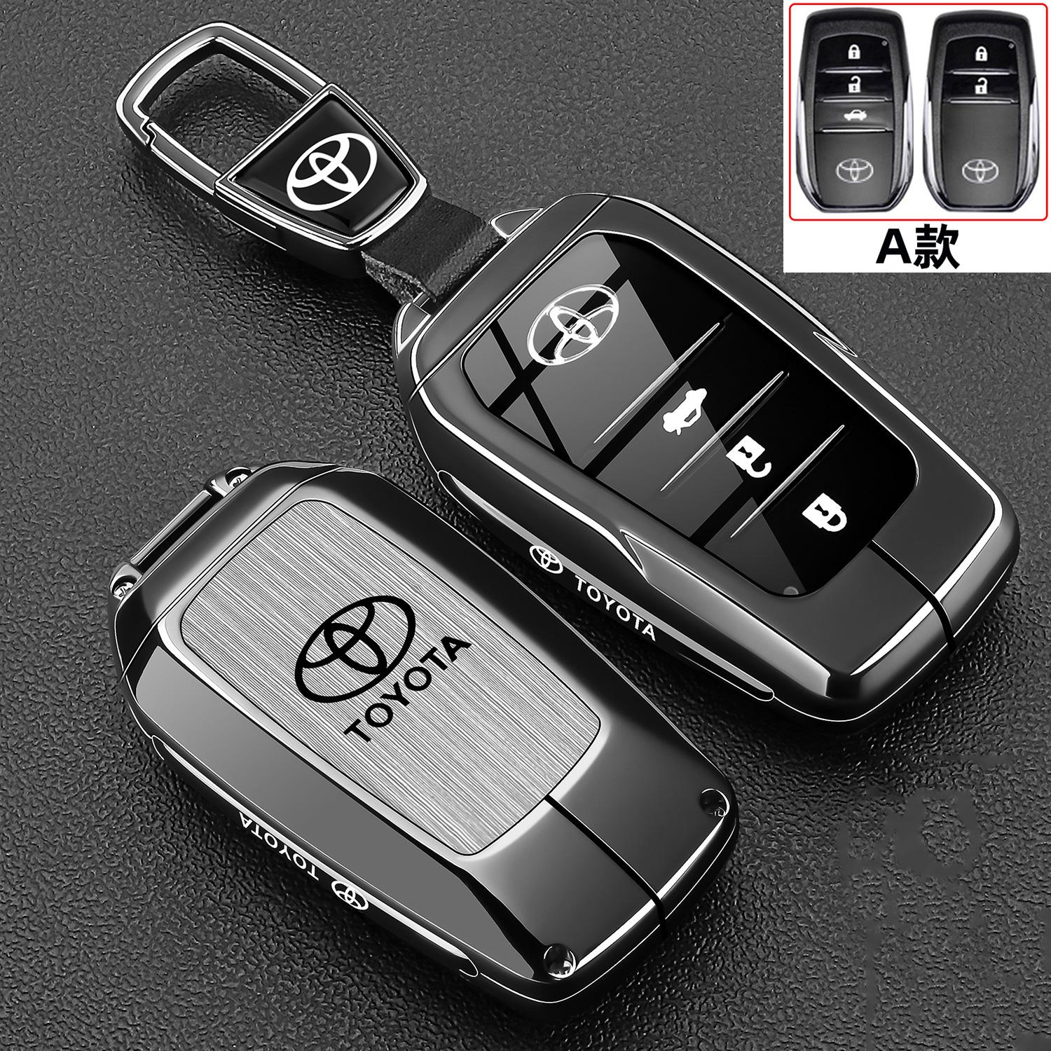 New Toyota keycase, Weilanda, new Rongfang Rav4 car specific Fenglanda car metal protective shell buckle
New Toyota keycase, Weilanda, new Rongfang Rav4 car specific Fenglanda car metal protective shell buckle
