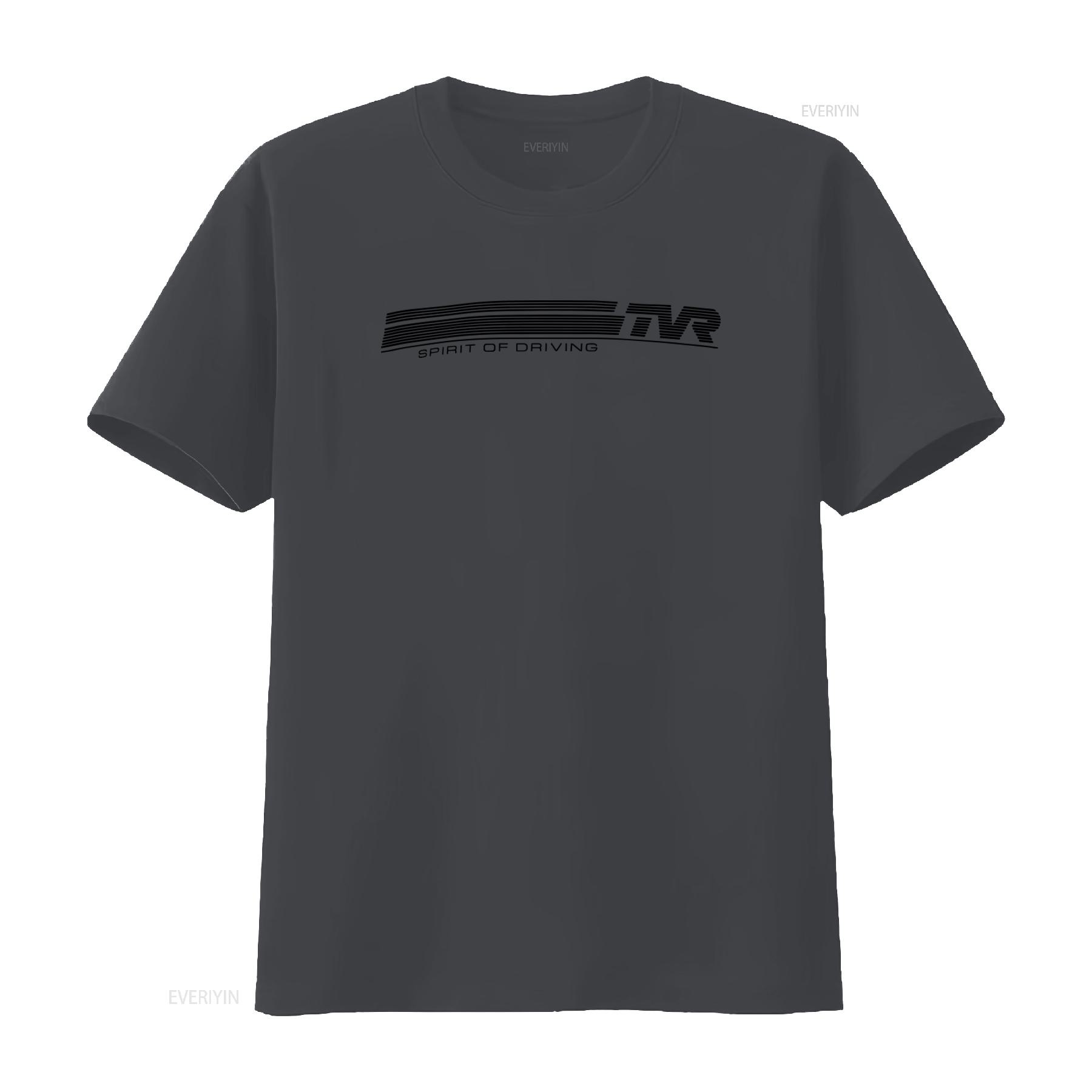 Tvr T Shirt Riegel Logo Herren Offizieller Fanartikel Britisch Auto Enthusiast Spirit Of Driving vintage Washed Slightly L
Tvr T Shirt Riegel Logo Herren Offizieller Fanartikel Britisch Auto Enthusiast Spirit Of Driving vintage Washed Slightly L