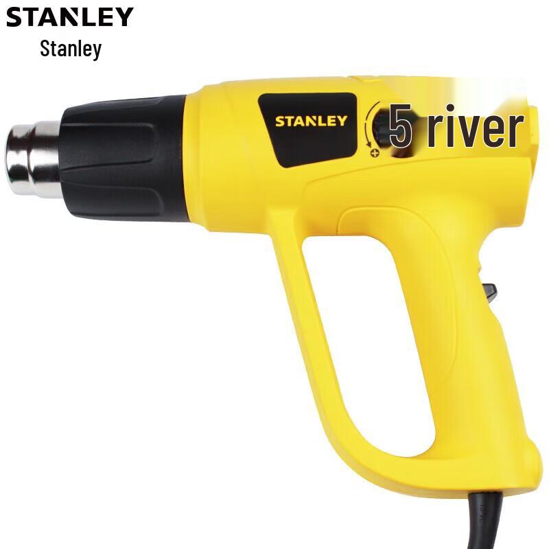 Промисловий термофен Stanley 2000 Вт з регульованою температурою, штекер CN (адаптер в комплекті)
Промисловий термофен Stanley 2000 Вт з регульованою температурою, штекер CN (адаптер в комплекті)