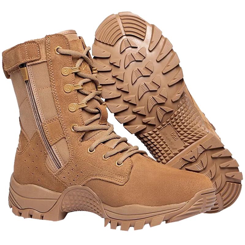 Men s Brown Tactical Combat Boots 46
Men s Brown Tactical Combat Boots 46