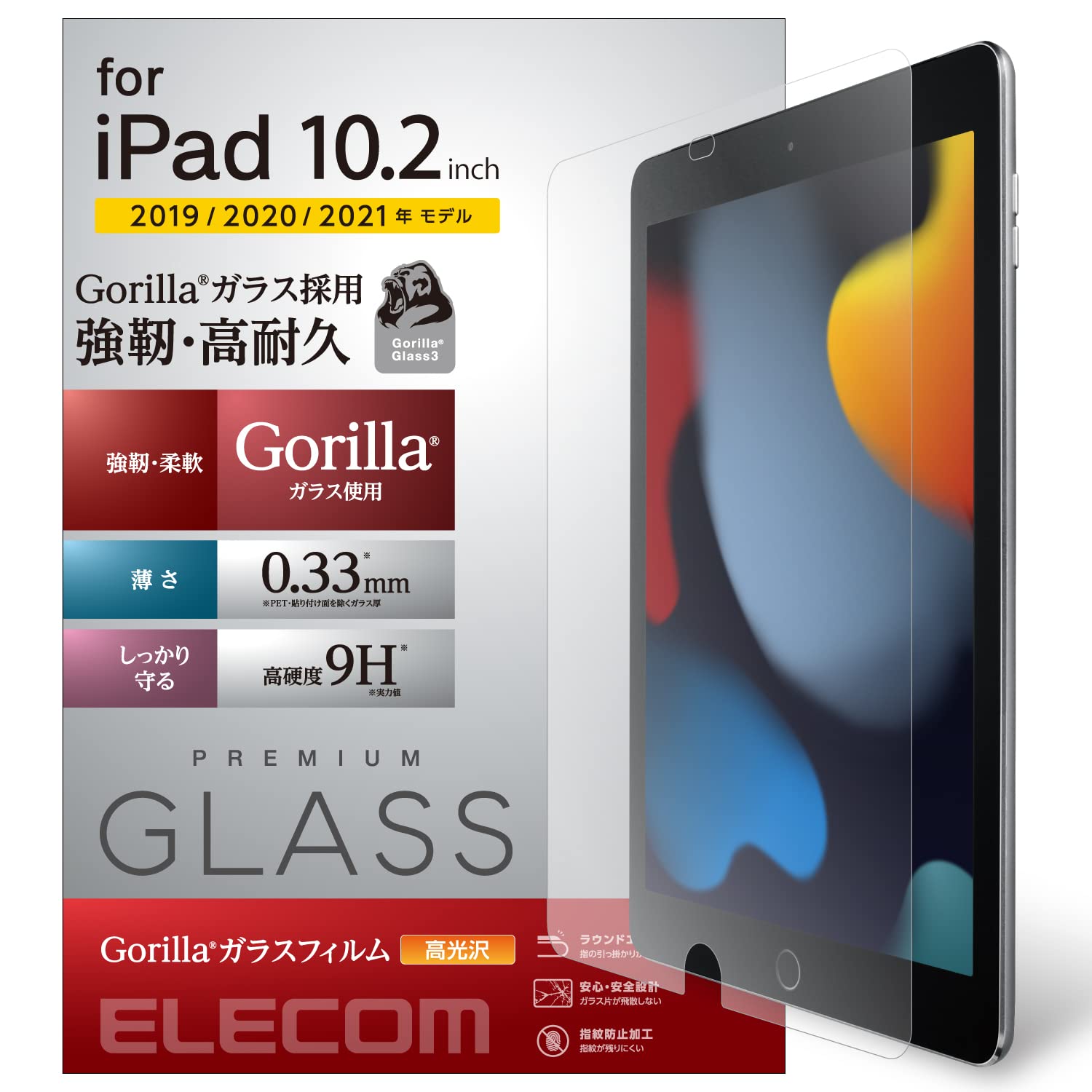 ELECOM iPad Generation Glass Film Real Glass Gorilla 10.2 9th/8/7th (2021/2020/2019) TB-A19RFLGGGO чистый
ELECOM iPad Generation Glass Film Real Glass Gorilla 10.2 9th/8/7th (2021/2020/2019) TB-A19RFLGGGO чистый