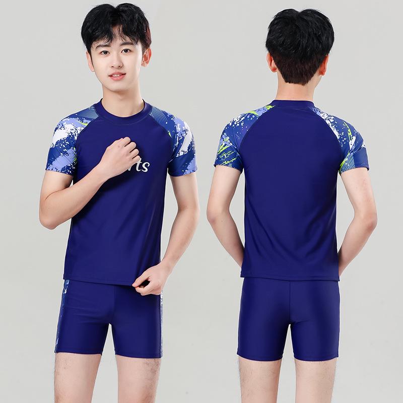 2026 Customizable Boys Two-Piece Swimsuit for Middle and High School Students - Solid Color Patchwork Design M 37.5-45 kg темно-синього кольору
2026 Customizable Boys Two-Piece Swimsuit for Middle and High School Students - Solid Color Patchwork Design M 37.5-45 kg темно-синього кольору