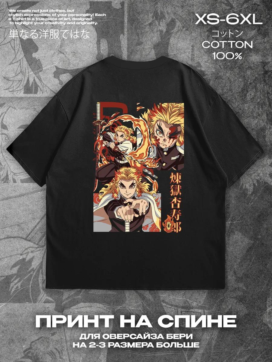 Kyojuro Rengoku black T‑shirt, print on back Mens Tshirt Womens Tshirts with Letters Print Short Sleeves T-Shirt Casual Street Tee Shirt Top XL
Kyojuro Rengoku black T‑shirt, print on back Mens Tshirt Womens Tshirts with Letters Print Short Sleeves T-Shirt Casual Street Tee Shirt Top XL