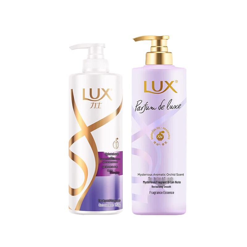 Lux Hydrating Silky Smooth Shampoo & Conditioner Set
Lux Hydrating Silky Smooth Shampoo & Conditioner Set