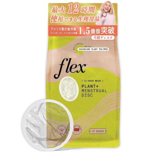 Official Flex Menstrual Disc Plant+ Disposable Menstrual Discs, 12-Pack, 60ml, Up to 12 Hours of Use, Latex-, Colorant-, and BPA-Free, FDA-Approved, M
Official Flex Menstrual Disc Plant+ Disposable Menstrual Discs, 12-Pack, 60ml, Up to 12 Hours of Use, Latex-, Colorant-, and BPA-Free, FDA-Approved, M