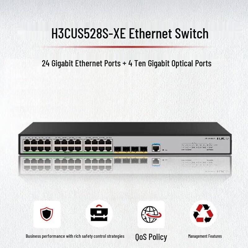 H3C US528S-XE Smart Managed Layer 3 Ethernet Switch
H3C US528S-XE Smart Managed Layer 3 Ethernet Switch