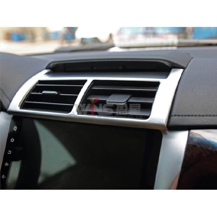Внутренние молдинги Крышка вентиляционного отверстия для Toyota Camry XV50 2012 2013 2014 2015 2016 2017Стайлинг автомобиля
Внутренние молдинги Крышка вентиляционного отверстия для Toyota Camry XV50 2012 2013 2014 2015 2016 2017Стайлинг автомобиля