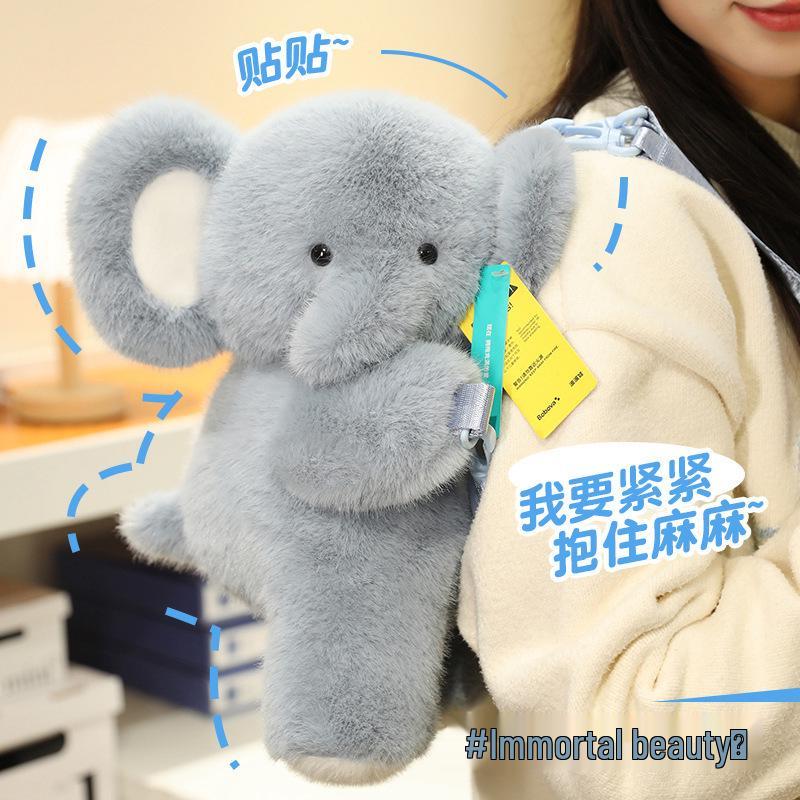 Large Capacity Cartoon Elephant Plush Backpack - Soft, Skin-friendly, Cute Double Shoulder Bag for Girls 32cm (0.3kg)
Large Capacity Cartoon Elephant Plush Backpack - Soft, Skin-friendly, Cute Double Shoulder Bag for Girls 32cm (0.3kg)