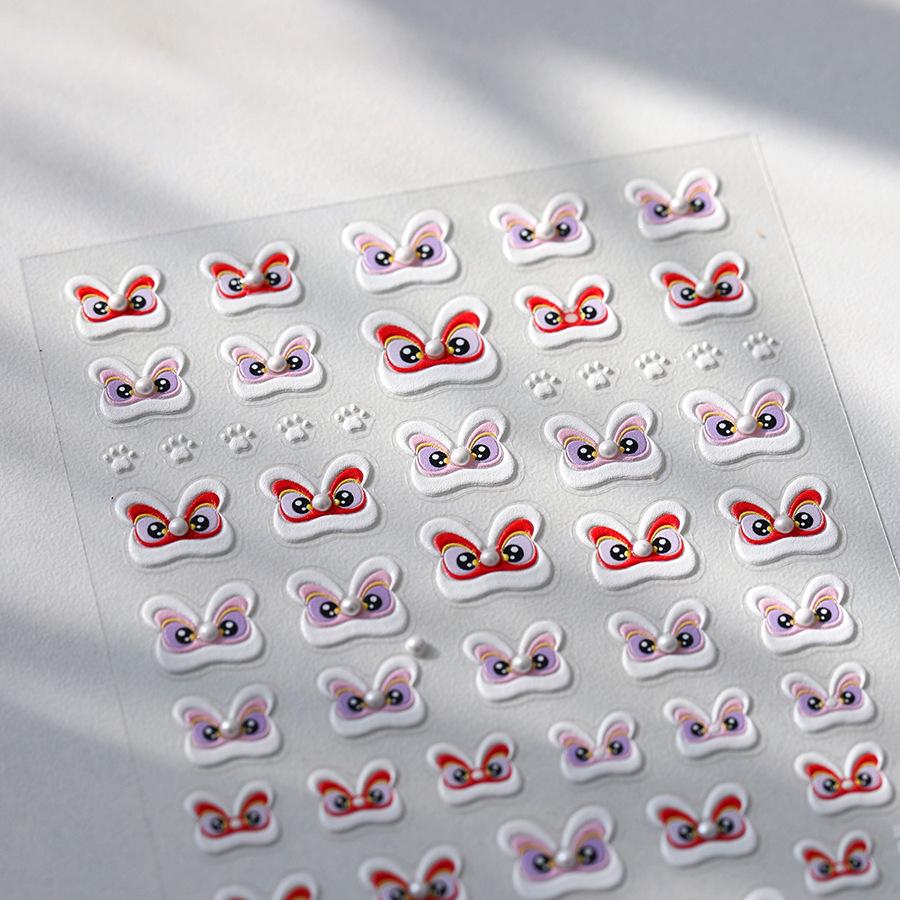 Lion Dance Style Iron Oxide Diamond Adhesive Nail Stickers - Embossed TL333 Pearl Design
Lion Dance Style Iron Oxide Diamond Adhesive Nail Stickers - Embossed TL333 Pearl Design