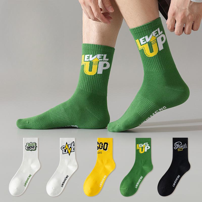 5 Pairs of Men s Autumn Cotton Deodorizing Sweat Absorbing Cartoon Fashion Non Slip Basketball Socks 5 Pairs зелений
5 Pairs of Men s Autumn Cotton Deodorizing Sweat Absorbing Cartoon Fashion Non Slip Basketball Socks 5 Pairs зелений