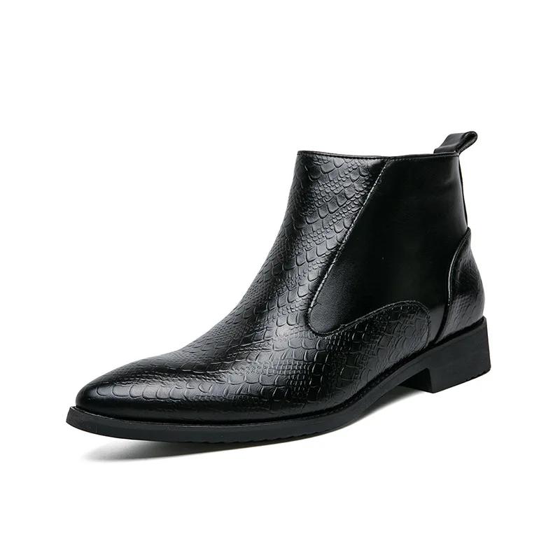 2024 Autumn New Male British Style Pointed Leather Boots High Zip Leather Shoes Large Size 38-48 38 чорний
2024 Autumn New Male British Style Pointed Leather Boots High Zip Leather Shoes Large Size 38-48 38 чорний