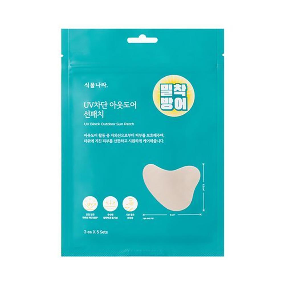 Shingmulnara Солнцезащитный патч для улицы (2eaX5sets) – Корейские водостойкие солнцезащитные патчи для лица и тела
Shingmulnara Солнцезащитный патч для улицы (2eaX5sets) – Корейские водостойкие солнцезащитные патчи для лица и тела
