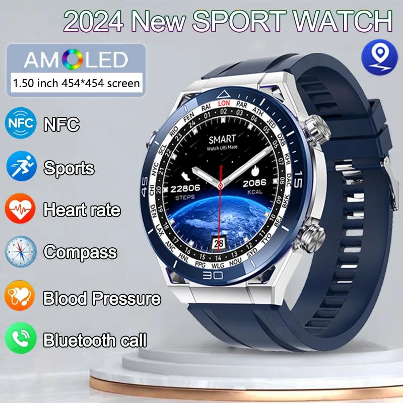 2024 NFC ECG+PPG Bluetooth Call Smartwatch Compass Motion Tracking Bracelet Fitness Smart Watch Men Watchs Ultimate For Huawei
2024 NFC ECG+PPG Bluetooth Call Smartwatch Compass Motion Tracking Bracelet Fitness Smart Watch Men Watchs Ultimate For Huawei