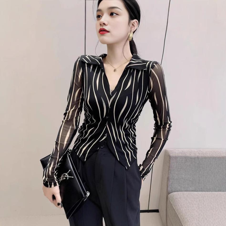 Women s Sheer Mesh Striped Shirt - Slimming, Versatile Spring/Summer Sunscreen Top S (Approx. 95 lbs)
Women s Sheer Mesh Striped Shirt - Slimming, Versatile Spring/Summer Sunscreen Top S (Approx. 95 lbs)