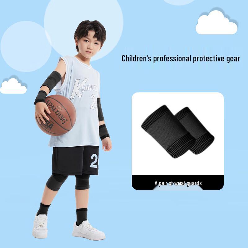 Maishida Kids Multi-Sport Protective Gear Set
Maishida Kids Multi-Sport Protective Gear Set