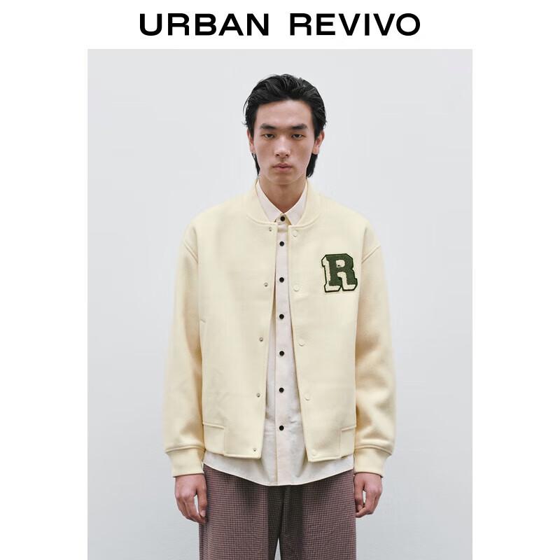 Men s UR2025 Winter Letter Appliqué Baseball Jacket L
Men s UR2025 Winter Letter Appliqué Baseball Jacket L