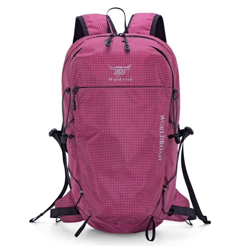 Lightweight Outdoor Sports Backpack
Lightweight Outdoor Sports Backpack