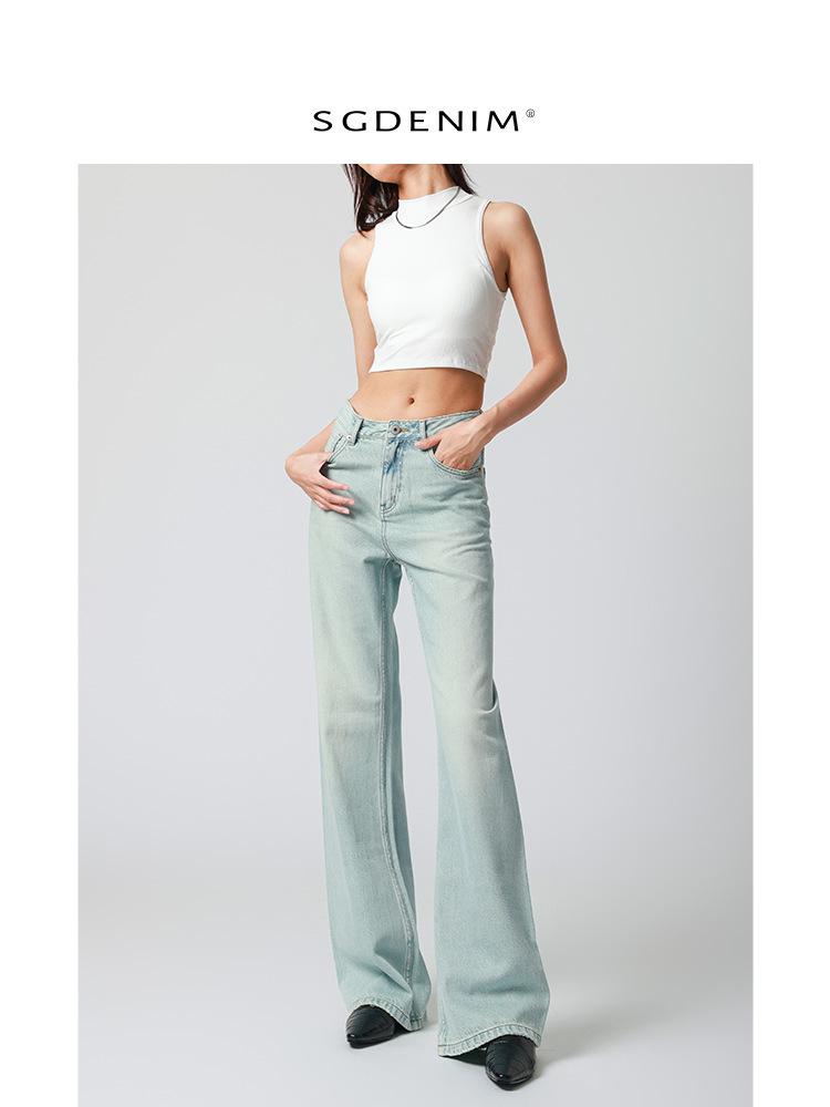Chill Nude-Wear Wide-Leg High-Waisted Women s Jeans: Spring Loose Drape, Floor-Length. 26 (90-100 jin)
Chill Nude-Wear Wide-Leg High-Waisted Women s Jeans: Spring Loose Drape, Floor-Length. 26 (90-100 jin)