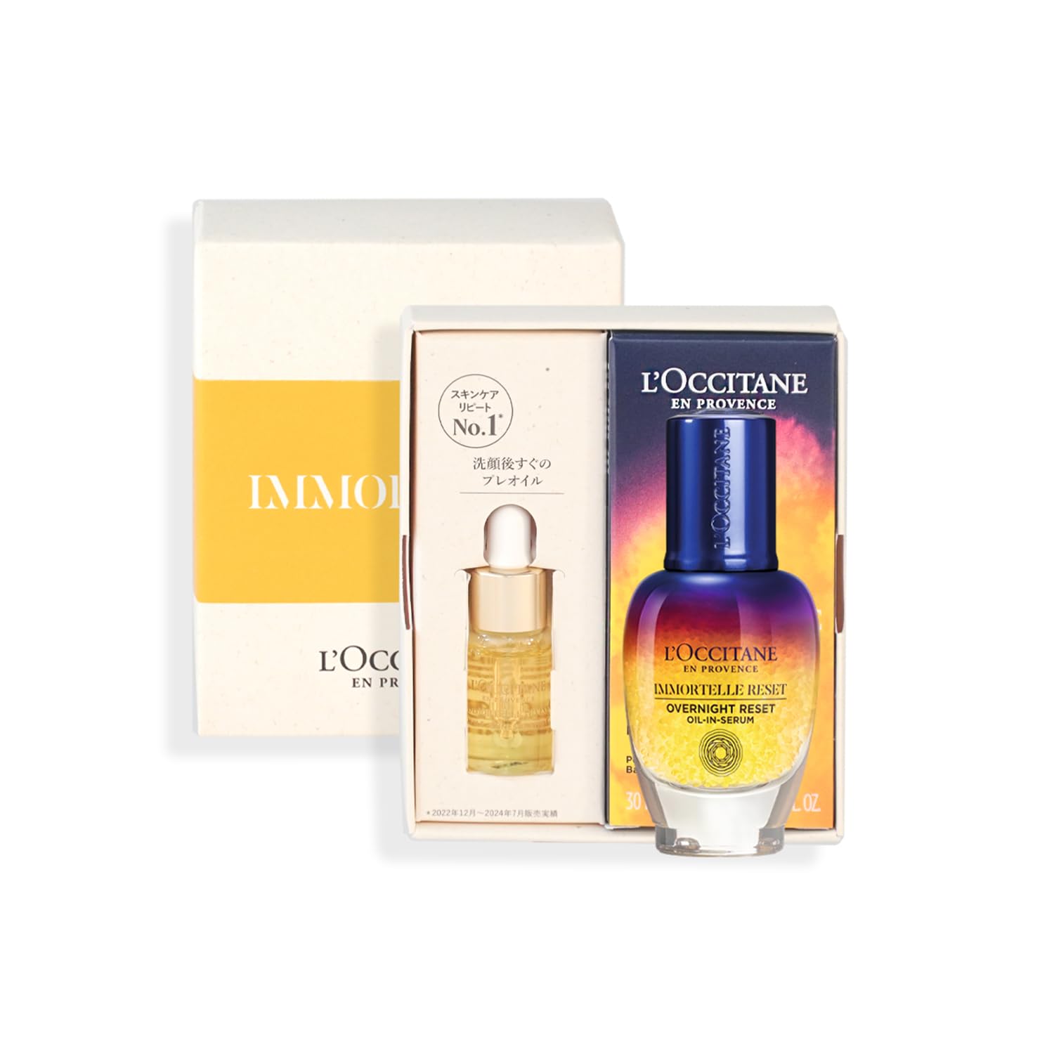 Immortelle Reset Serum Divine Oil Serum и Mini Size Введение Набор для ухода за кожей Подарочный набор Подарок на день рождения Подарок для женщин и мужчин Популярный Прощальный Белый день
Immortelle Reset Serum Divine Oil Serum и Mini Size Введение Набор для ухода за кожей Подарочный набор Подарок на день рождения Подарок для женщин и мужчин Популярный Прощальный Белый день