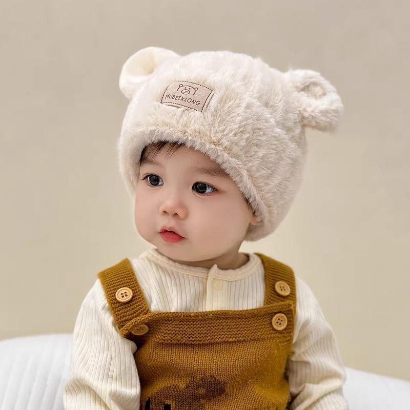 Baby hat winter fleece hat thickened boys and girls autumn and winter ear protection cute wool hat super cute baby knitting 46-50cm/reference 1-4 years old
Baby hat winter fleece hat thickened boys and girls autumn and winter ear protection cute wool hat super cute baby knitting 46-50cm/reference 1-4 years old