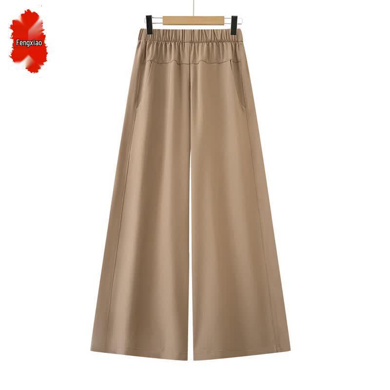 Women s Summer High-Waisted Wide-Leg Straight Pants 4XL
Women s Summer High-Waisted Wide-Leg Straight Pants 4XL