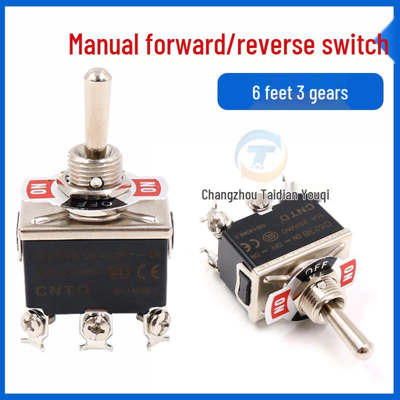 DC Motor 3-Speed Forward/Reverse Switch with Head-Shake Knob
DC Motor 3-Speed Forward/Reverse Switch with Head-Shake Knob