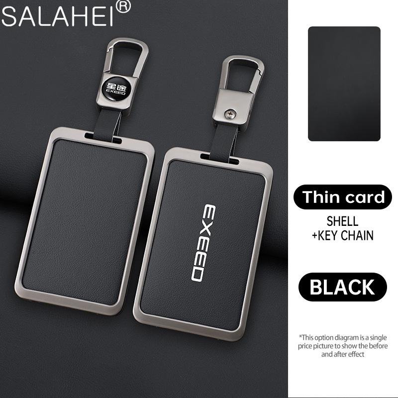 Alloy Leather Car NFC Card Remote Key Case Cover Protect Holder Shell For Chery Exeed RX 2023 2024 Keyless Keychain Accessories
Alloy Leather Car NFC Card Remote Key Case Cover Protect Holder Shell For Chery Exeed RX 2023 2024 Keyless Keychain Accessories