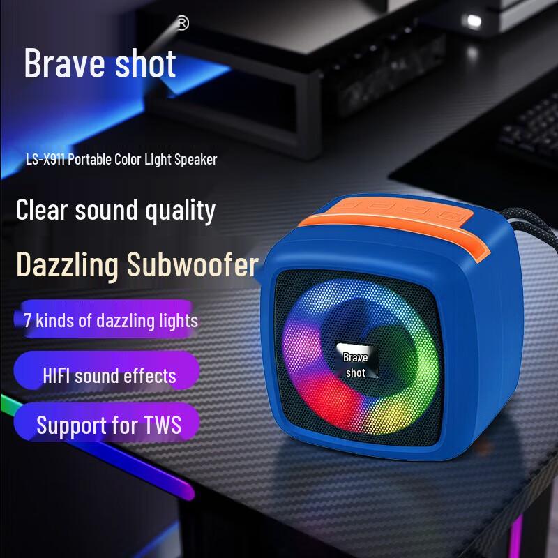 LEISE LS-X911 Mini Portable Bluetooth Speaker with RGB Lights
LEISE LS-X911 Mini Portable Bluetooth Speaker with RGB Lights