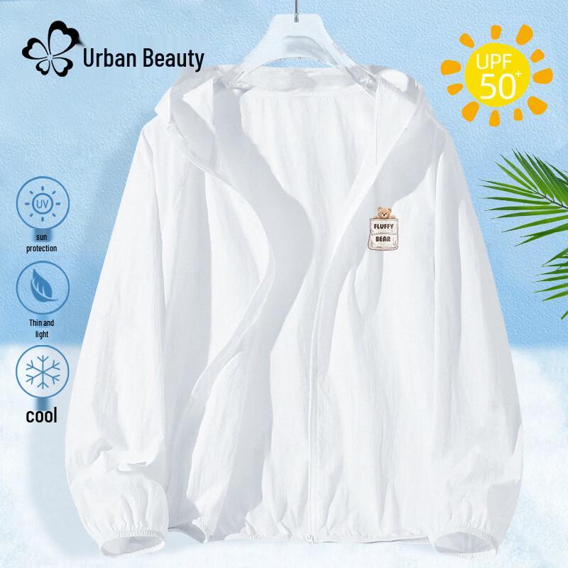 Жіноча легка куртка з капюшоном для захисту від сонця Urban Lady XL
Жіноча легка куртка з капюшоном для захисту від сонця Urban Lady XL