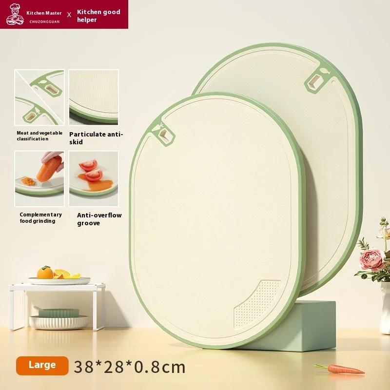 Новая антибактериальная разделочная доска против плесени, кухонный кейс для нарезки, набор клея для фруктов, панель для ножей, пластиковая разделочная доска зелёный
Новая антибактериальная разделочная доска против плесени, кухонный кейс для нарезки, набор клея для фруктов, панель для ножей, пластиковая разделочная доска зелёный