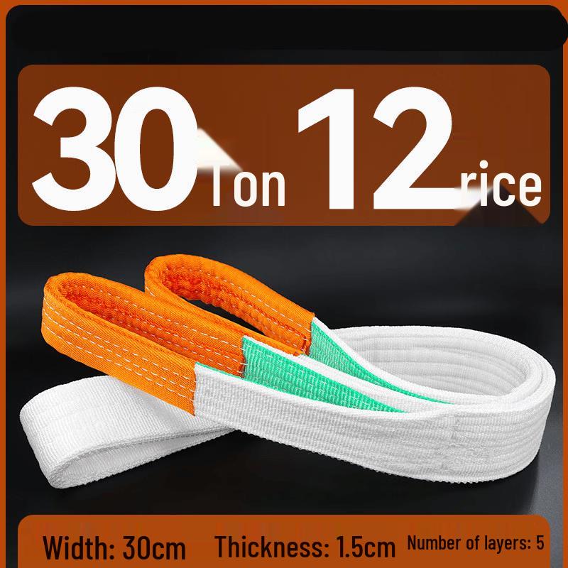 Upgraded Thickened 30 Ton 12 Meter Flat Lifting Strap
Upgraded Thickened 30 Ton 12 Meter Flat Lifting Strap