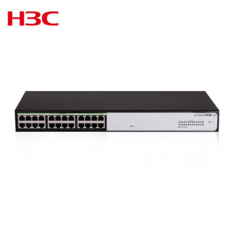 H3C US224G 24-Port Gigabit Managed Switch
H3C US224G 24-Port Gigabit Managed Switch