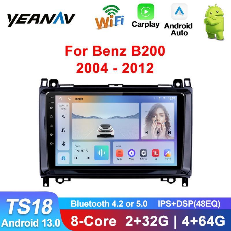 Навигационная система Android для Mercedes-Benz B200 W169 Viano A-Class B-Class 4G+WIFI 2+32GB
Навигационная система Android для Mercedes-Benz B200 W169 Viano A-Class B-Class 4G+WIFI 2+32GB