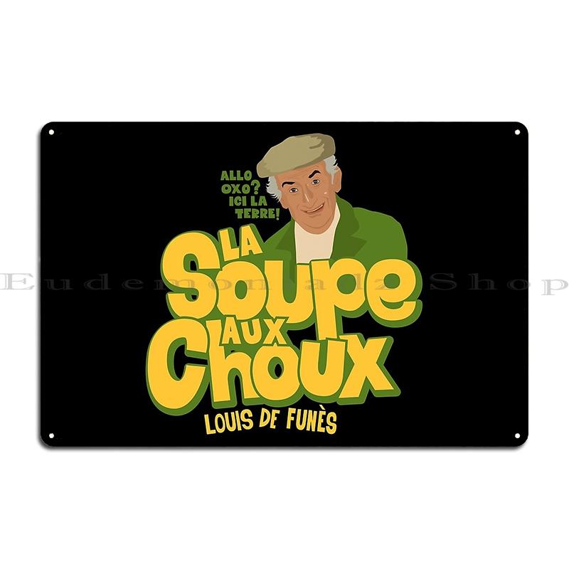 Vintage Soupe Choux The Cabbage Soup 1981 Louis De Funes Comedy Movie Metal Plaque Poster Garage Custom Tin Sign Poster 30x40cm(11.8x15.7inch)
Vintage Soupe Choux The Cabbage Soup 1981 Louis De Funes Comedy Movie Metal Plaque Poster Garage Custom Tin Sign Poster 30x40cm(11.8x15.7inch)