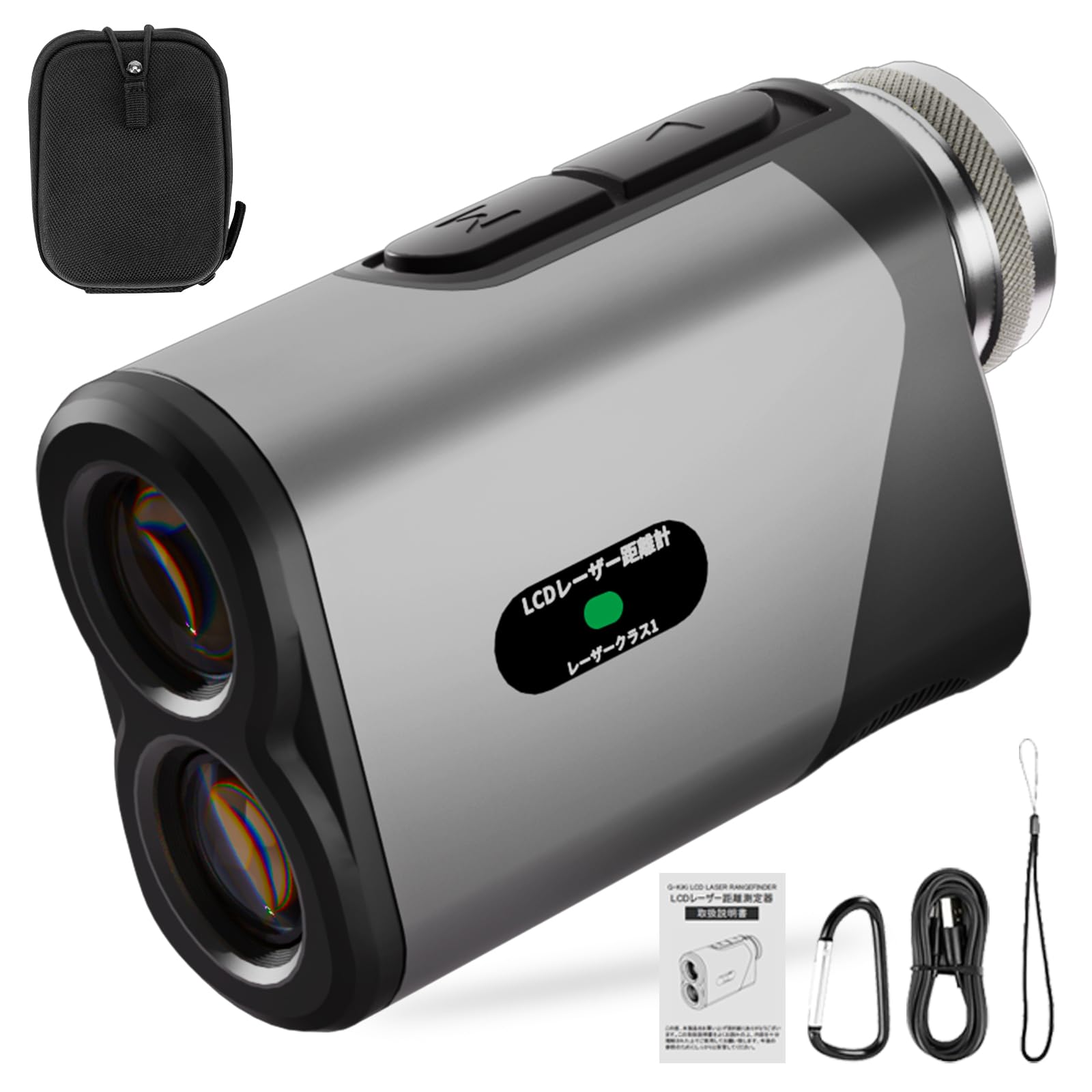 Latest Upgraded Golf Rangefinder Laser Rangefinder Compatible Measurement Image Stabilization Elevation Measurement Flagpole Lock Vibration Alarm
Latest Upgraded Golf Rangefinder Laser Rangefinder Compatible Measurement Image Stabilization Elevation Measurement Flagpole Lock Vibration Alarm