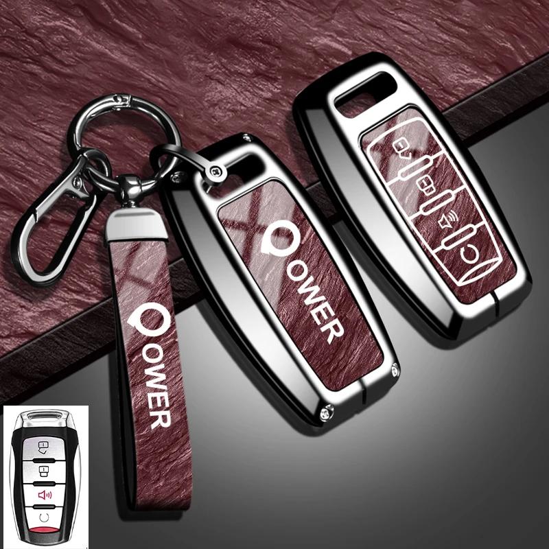 Interior Mouldings Zinc Alloy For Great Wall Poer GWM Ute Cannon Pao P Series Car Key Cover Case Protect Holder Shell Keychain
Interior Mouldings Zinc Alloy For Great Wall Poer GWM Ute Cannon Pao P Series Car Key Cover Case Protect Holder Shell Keychain