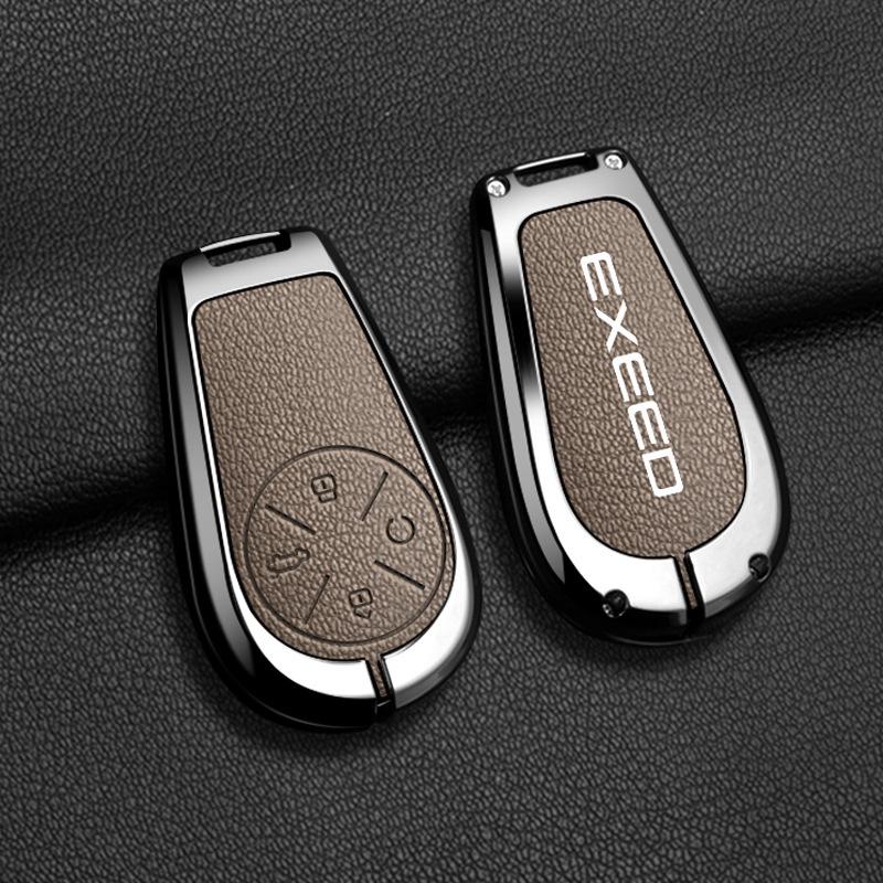 2024 Yaoguang Key Case for Xingtu Lan Yue, Zhuifeng PHEV, Lingyun Cars Box
2024 Yaoguang Key Case for Xingtu Lan Yue, Zhuifeng PHEV, Lingyun Cars Box