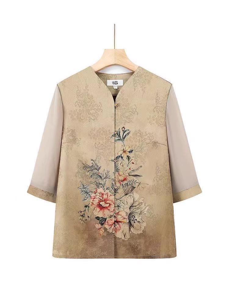 Mother s Summer Chiffon Blouse: Chinese Style for Middle-Aged & Elderly Women, Short-Sleeved Top 4XL (Height 145-155 cm) красный
Mother s Summer Chiffon Blouse: Chinese Style for Middle-Aged & Elderly Women, Short-Sleeved Top 4XL (Height 145-155 cm) красный