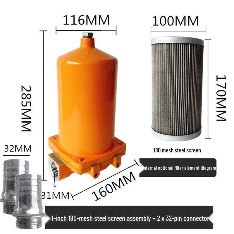 RSRDDY Vehicle Fuel Pump Filter
RSRDDY Vehicle Fuel Pump Filter