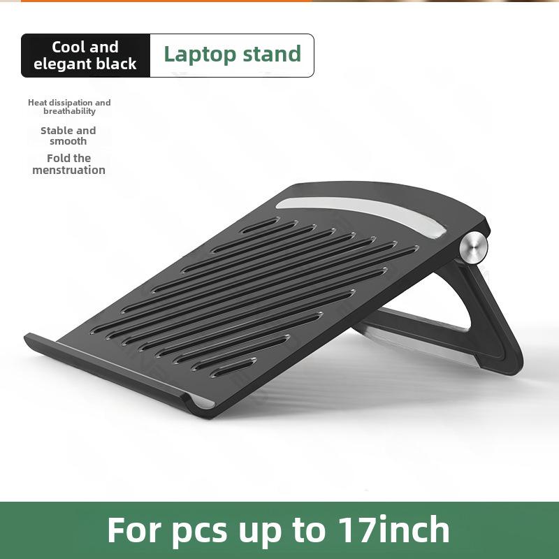 Портативна регульована підставка для ноутбука з тепловідведенням та можливістю нанесення логотипу
Портативна регульована підставка для ноутбука з тепловідведенням та можливістю нанесення логотипу