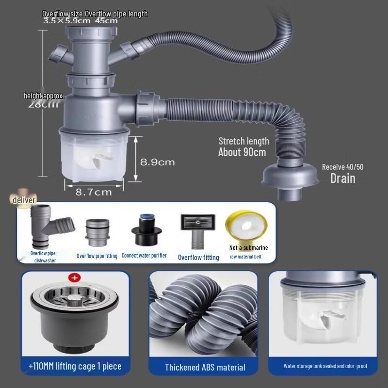Xihe Kitchen Sink Drain Pipe
Xihe Kitchen Sink Drain Pipe