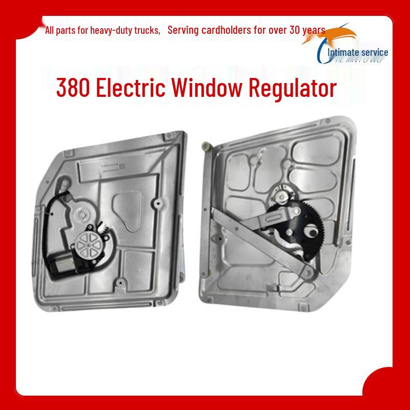 HOWO Heavy Truck 380 Electric Window Regulator Assembly & Motor Bracket Standard
HOWO Heavy Truck 380 Electric Window Regulator Assembly & Motor Bracket Standard