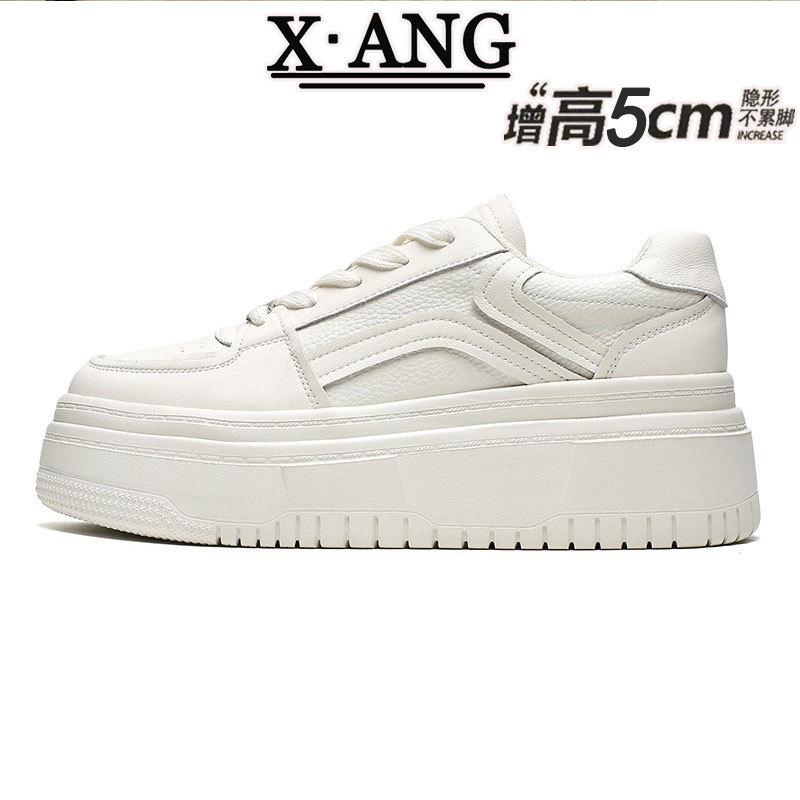 Leather little white shoes children 2025 early spring new thick-soled heightening board shoes versatile breathable casual sports women s shoes 40
Leather little white shoes children 2025 early spring new thick-soled heightening board shoes versatile breathable casual sports women s shoes 40