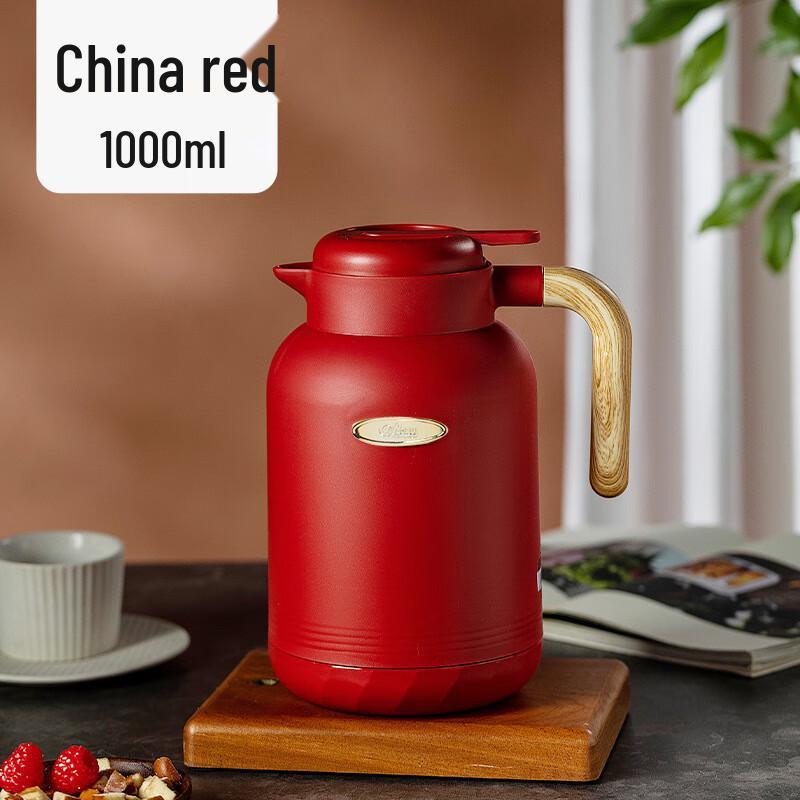 Household Insulated Coffee Thermos
Household Insulated Coffee Thermos