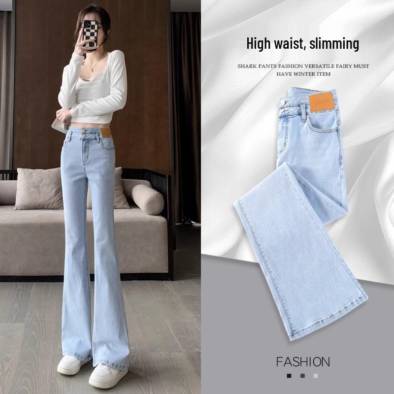 Women s Summer Petite High-Waist Light Flare Jeans - Slimming 2025 Style 25 (76-85 jin)
Women s Summer Petite High-Waist Light Flare Jeans - Slimming 2025 Style 25 (76-85 jin)