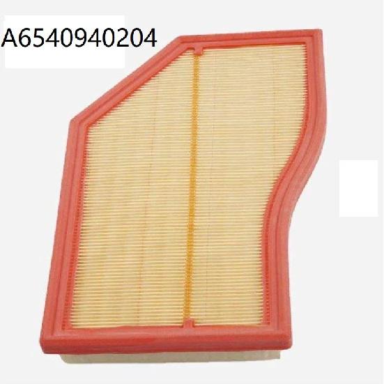 Air Filter A6540940204 For Mercedes Benz A-Class W177 V177 2018 2019 2020 2021 2022 A200d A220d 4MATIC Car Accessories
Air Filter A6540940204 For Mercedes Benz A-Class W177 V177 2018 2019 2020 2021 2022 A200d A220d 4MATIC Car Accessories